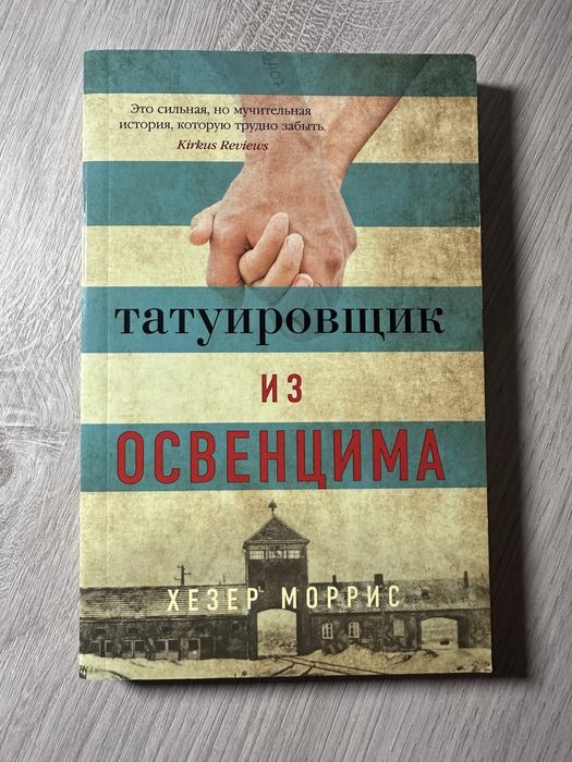 Книжки нові та б/в