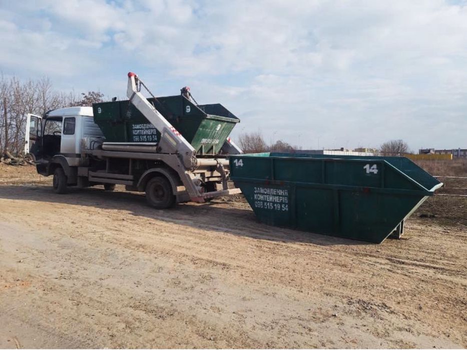 ТОП ЦІНА‼️Вивезення сміття контейнером (Оренда контейнера до 7 днів!)