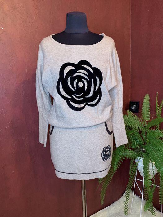 Костюм теплий спідничка і кофта