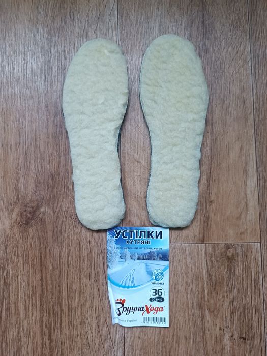 Устілки зима 36р стелька