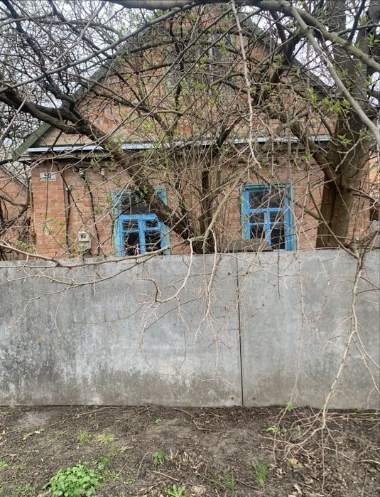 Продам будинок поряд з містом !