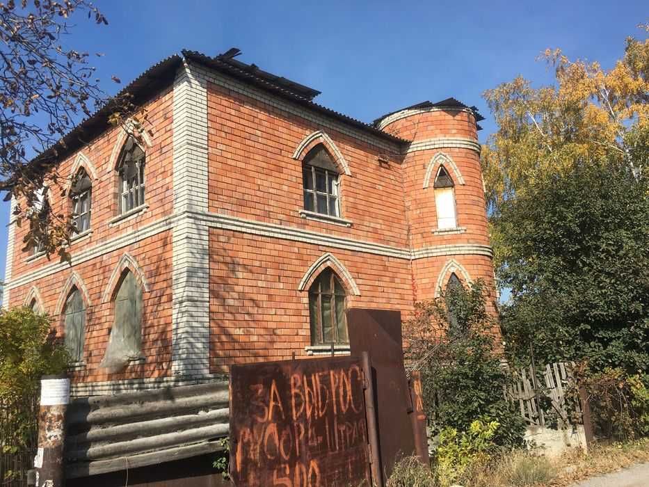 ГАЗИФИЦИРОВАН !!! Двухэтажный дом