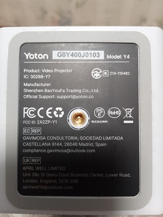 Продам проэктор новый