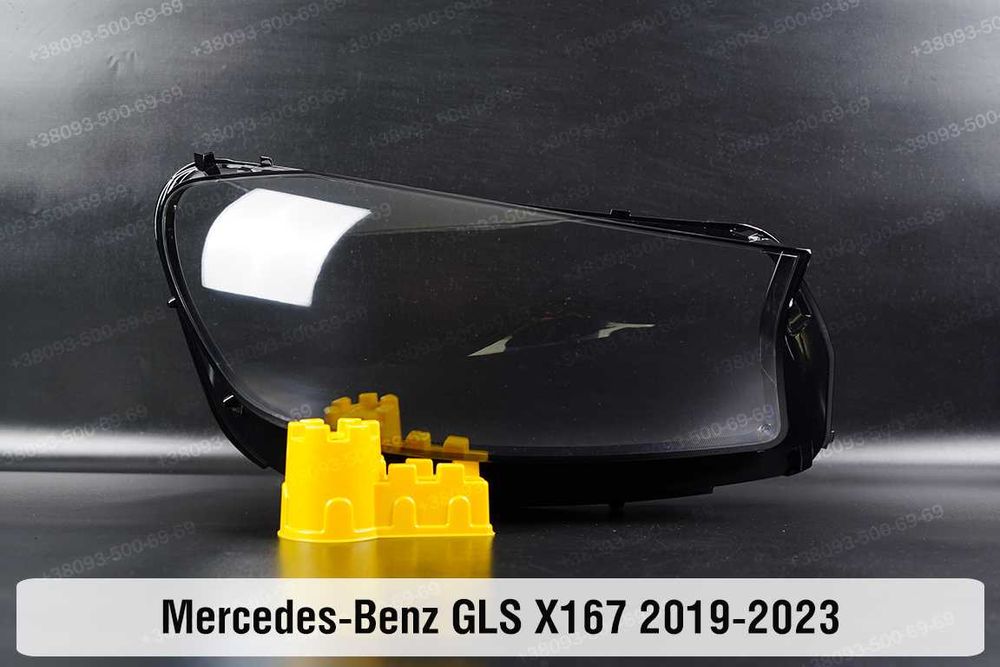 Стекло корпус фар Mercedes-Benz w207 g463 gl164 166 gls166 167 ушки