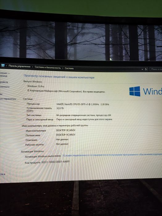 Срочно Продам компьютер 32гб ОЗУ, 750вт блок питания 4гб видео