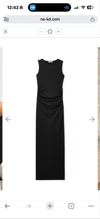 Стильна сукня від na-kd