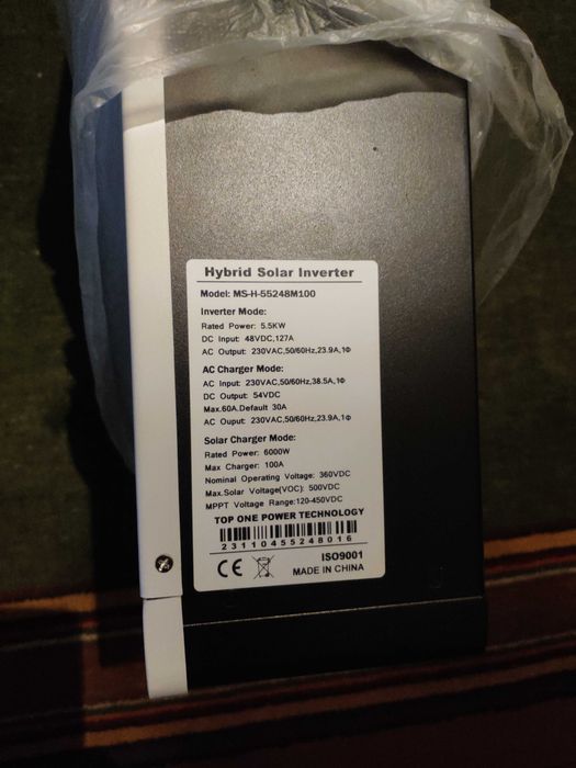 Інвертор гібридний, ИБП, ДБЖ для будинку або квартири 5,5 кВт