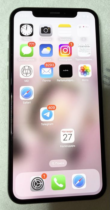 Iphone 11 pro продам