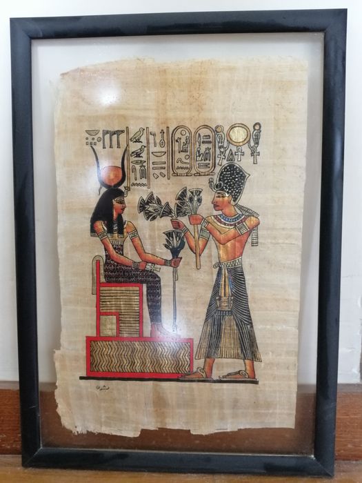 4 quadros com caixilho (papiros)