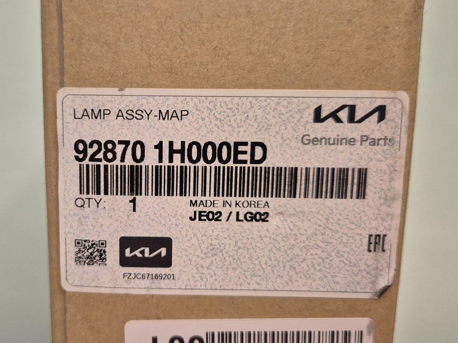 Плафон салону Kia Ceed 2008