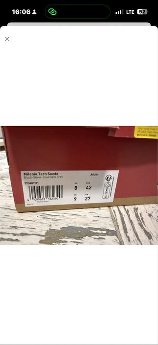 Кросівки Puma original