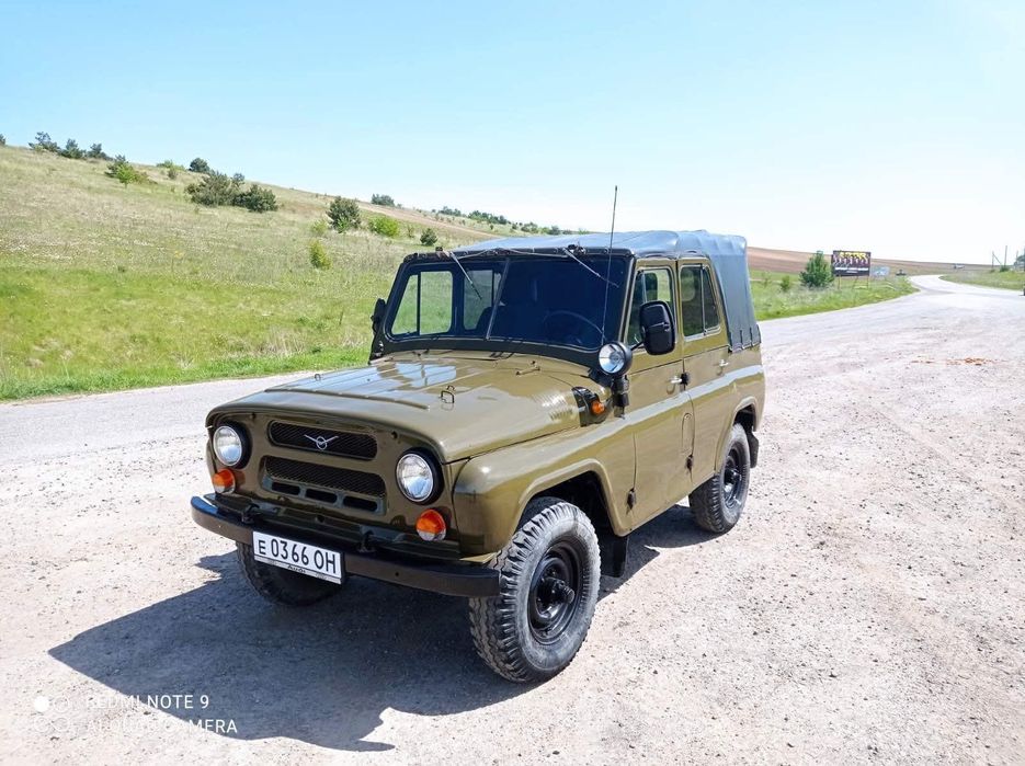 Продам яказ 469. Військові мости