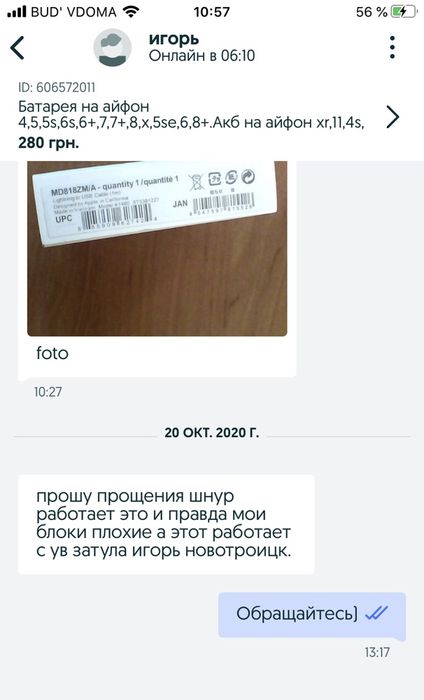 MagSafe Charger зарядка на iphone 8 x xs 13pro xr 14 15max 11 12 xsmax