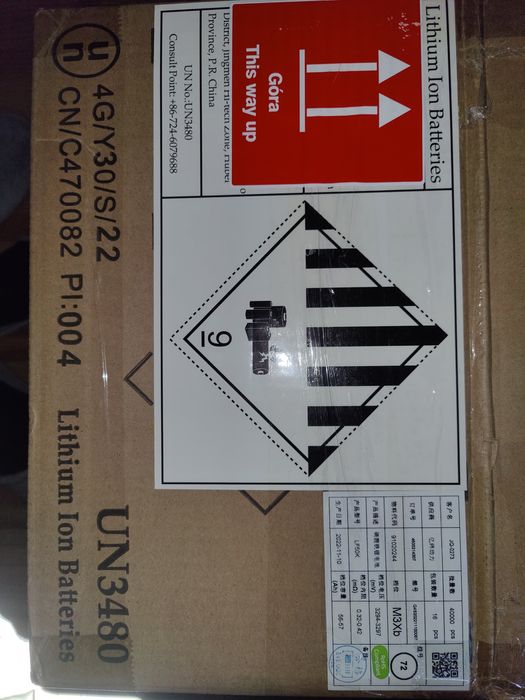 Lifepo4 EVE 50ah 12v акумулятор для безперебійників, lfp