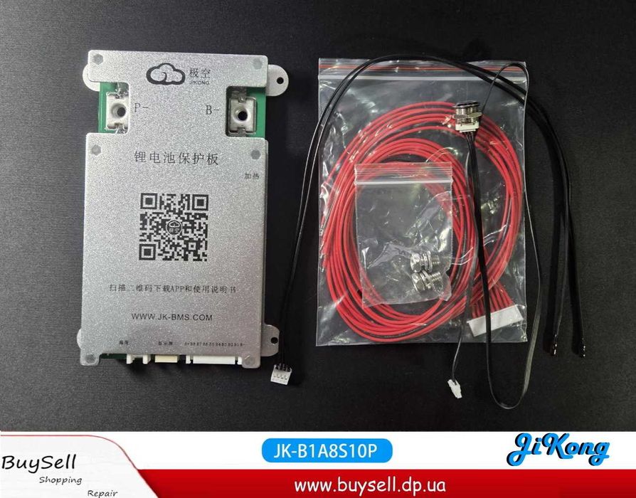 BMS JK-B2A8S20P, JK-B1A8S10P, JK-B1A20S15P с активной балансировкой