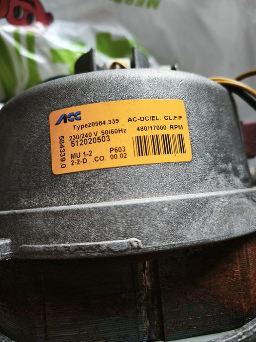 Двигун для пральної машини