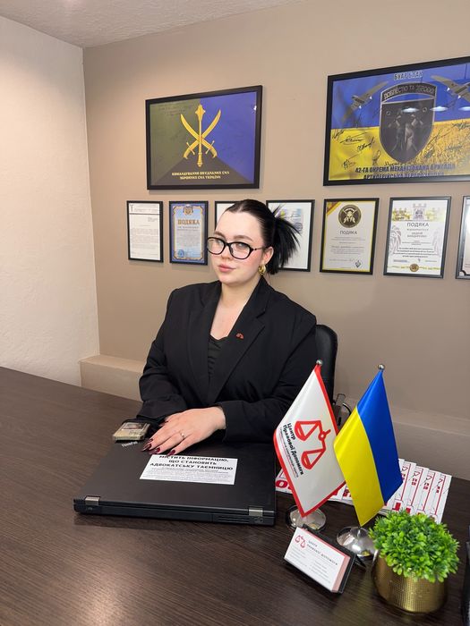 Юрист. Дистанційна співпраця. Адвокат.