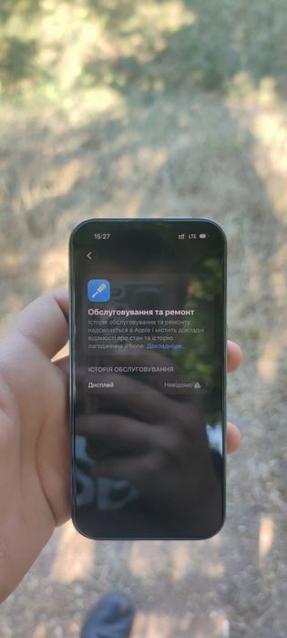 Iphone 14 pro 256 gb neverlock