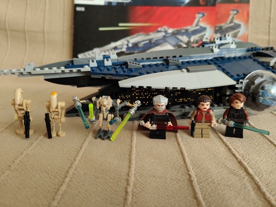 Lego Star Wars 9515 Malevolance