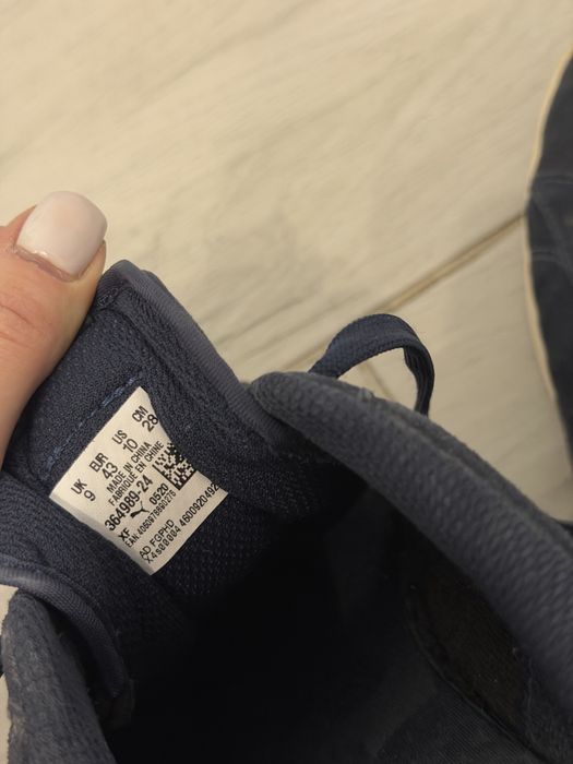 Кеди puma чоловічі