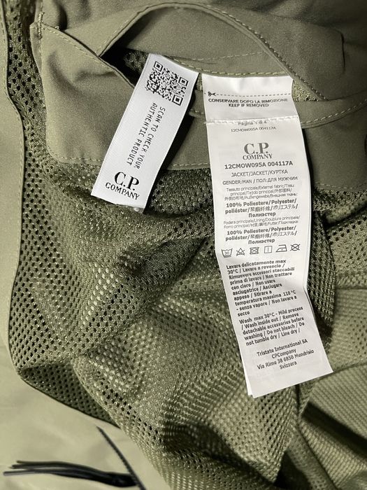 C.P. COMPANY PRO-TEK bomber оригілал