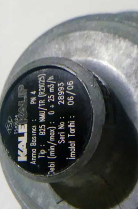 новый газовый редуктор