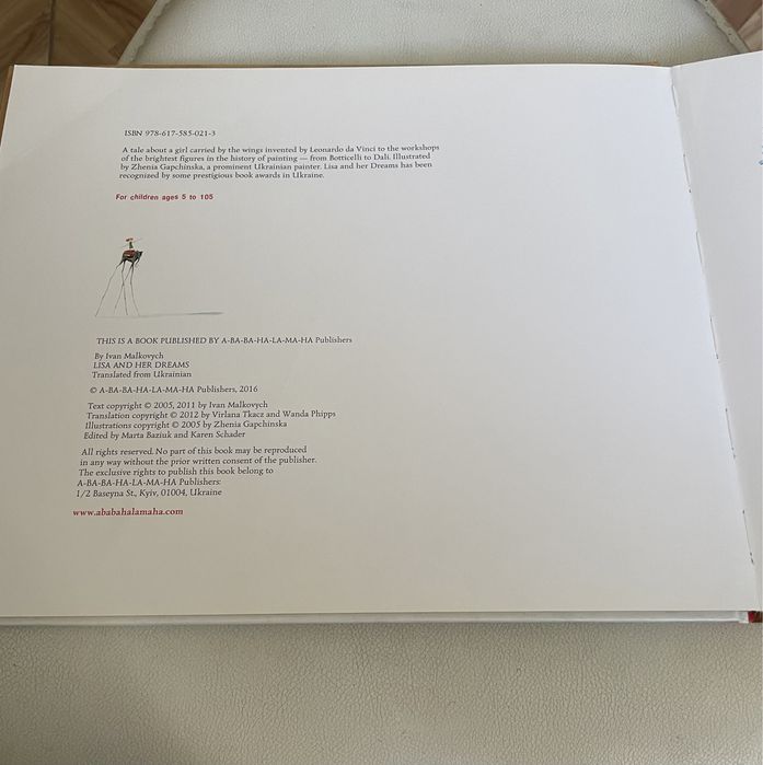 Книга Lisa and her Dreams