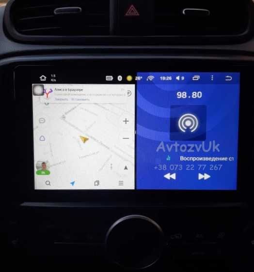 Магнитола SOUL Kia RAY Соул Киа Рэй GPS USB 2 дин Carplay Android 15