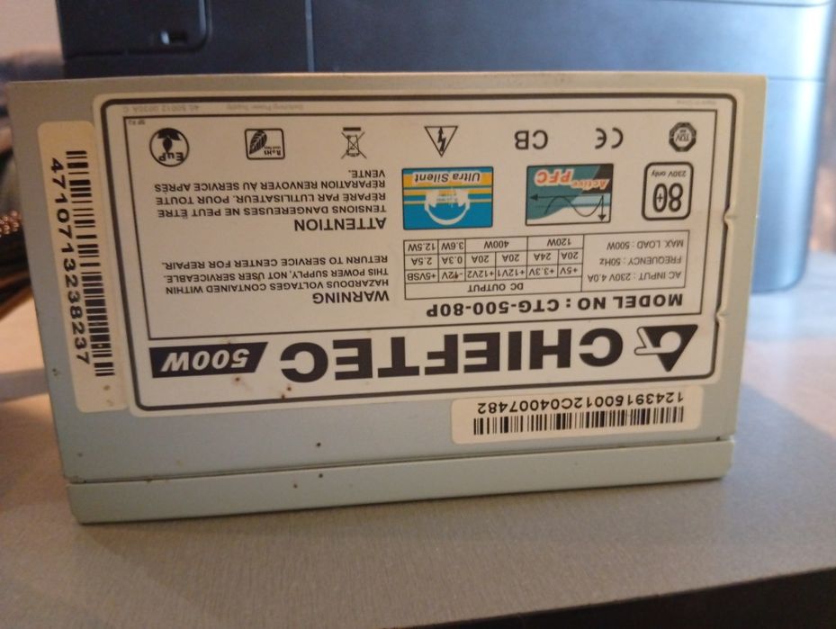 Блок живлення CHIEFTEC 500w
