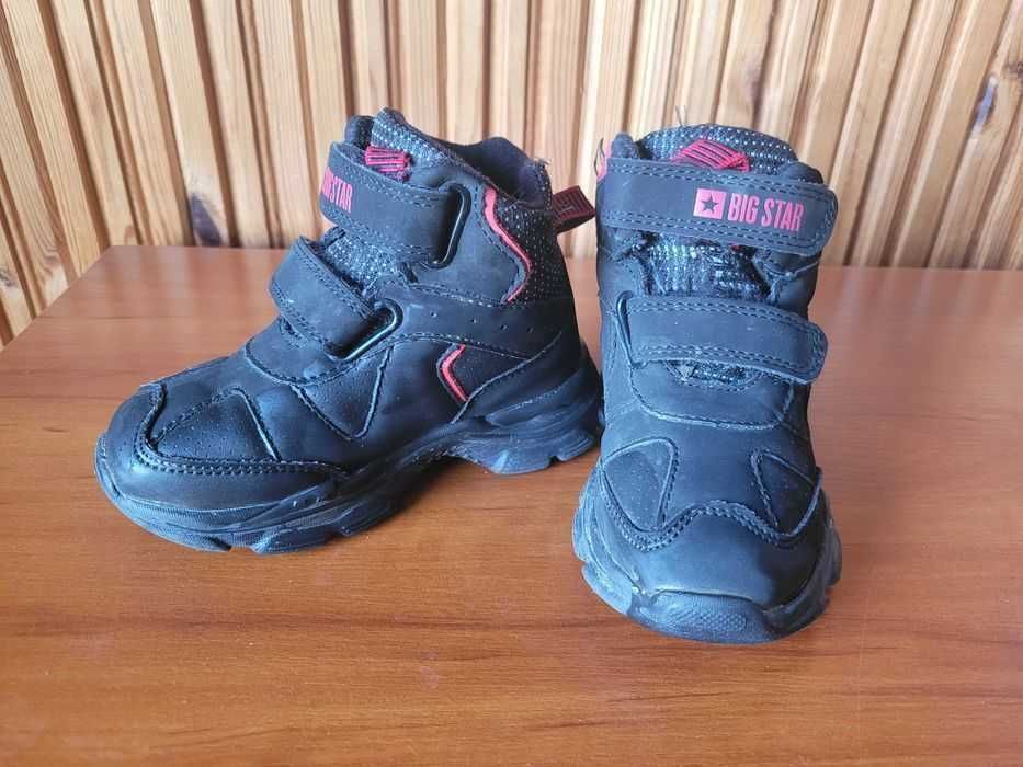 Buty zimowe dla chłopca