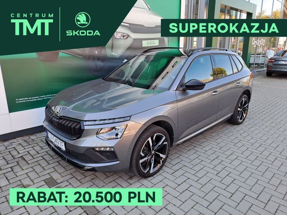 Škoda Kamiq