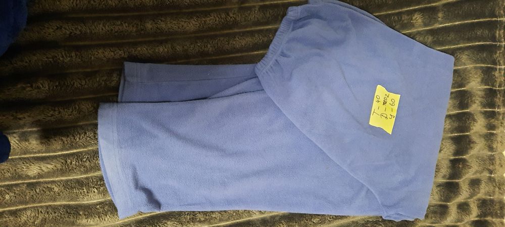 Продам штани домашні