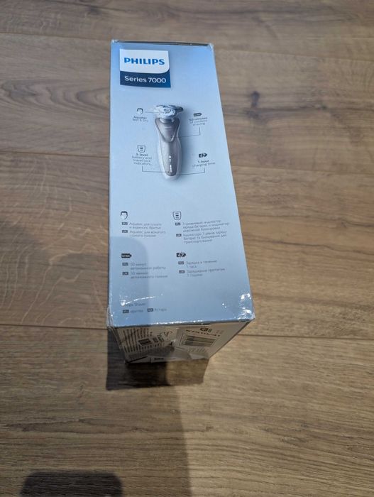 Електробритва PHILIPS Series 7000 S7510/41