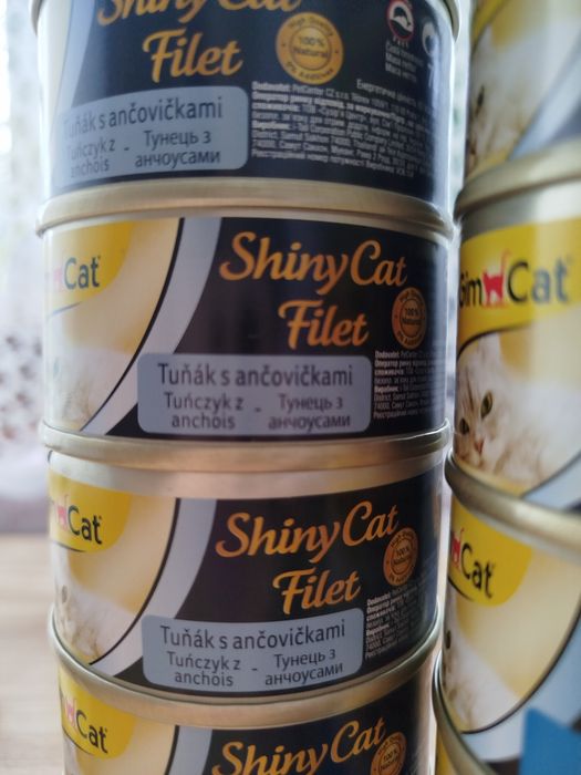 Продам консервы для котов GIM CAT