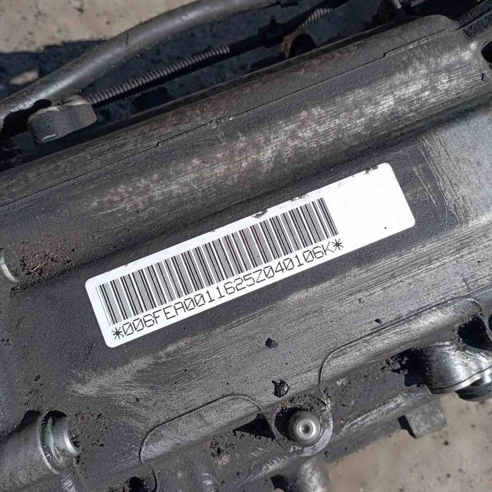 Роздатка кпп FEA 0AD341010T туарег touareg