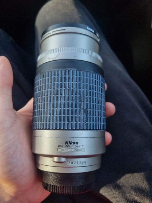 Nikon  AF NIKKOR | 70-300mm 1:4-5.6G