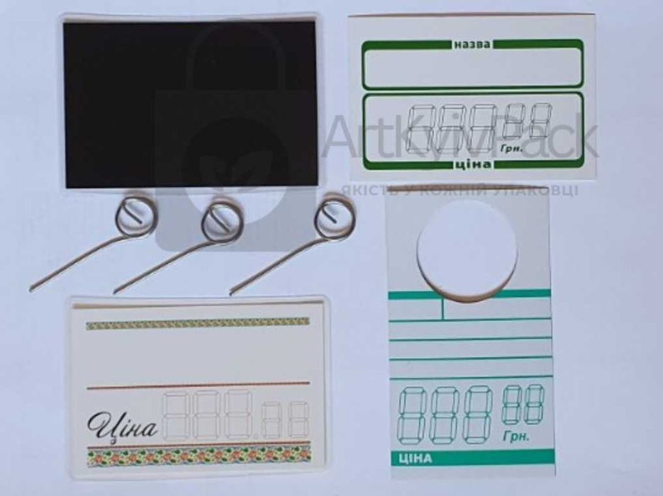 Бумага А-4  Этикетка  Кассовая лента  Ценники  Стикера