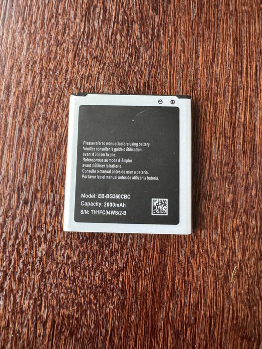 akumulator litowo-jonowy marki Samsung, model EB-BG360CBC