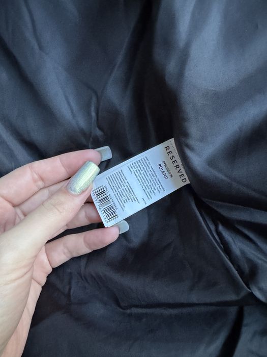 Жіноча зимова куртка Reserved