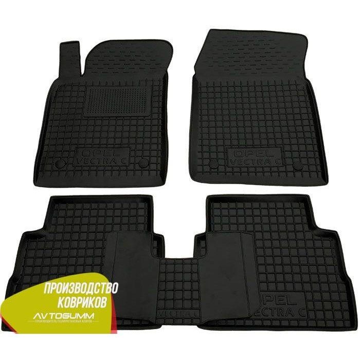 коврики OPEL Astra/Omega B/Insignia/Zafira B/Vectra B/Vectra C/автогум