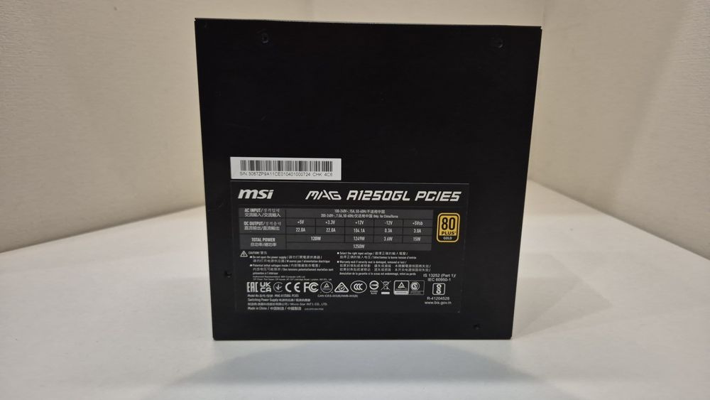 Блок питания MSI MAG A1250GL (1250 Вт) для rtx 5090