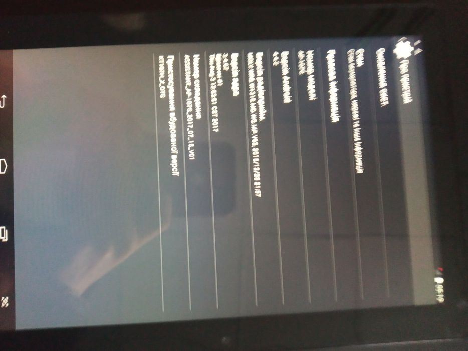 Планшет assistant ap-107 G