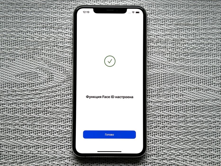 iPhone 11 Pro Max 256 Neverlock
