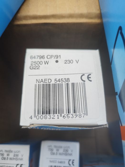 Лампи Осрам Освітлення 64796 CP/91 2500W 230V G22 12X1 OSRAM 4008321653987