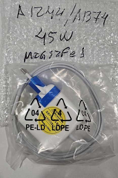 Magsafe Charger A1244 / A1374 45w for MacBook64354195855618120