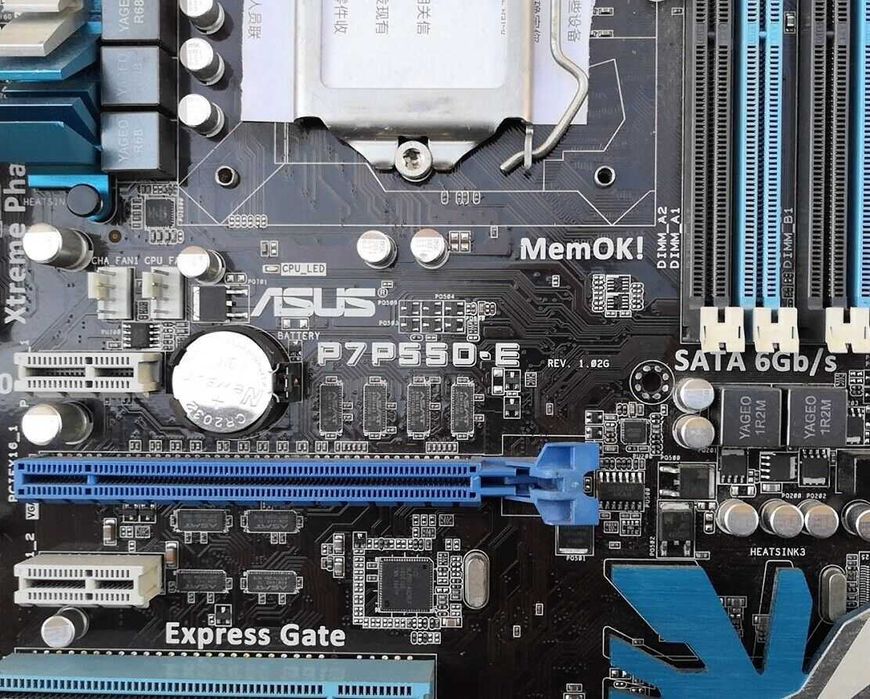 ASUS Motherboard P7P55D-E LGA1156 DDR364354199106561121