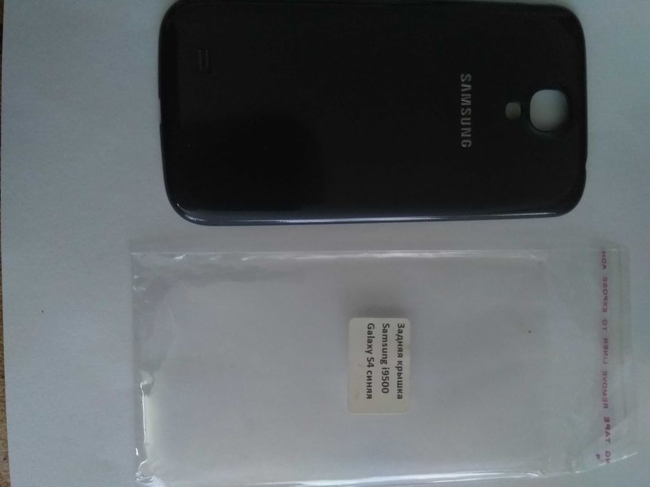 Аккумулятор Samsung S4-б. у. +задняя крышка (новая)