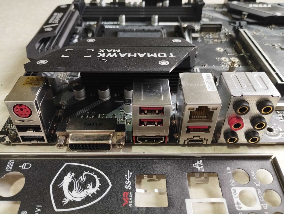 Материнская плата MSI B450 Tomahawk Max (Socket AM4)