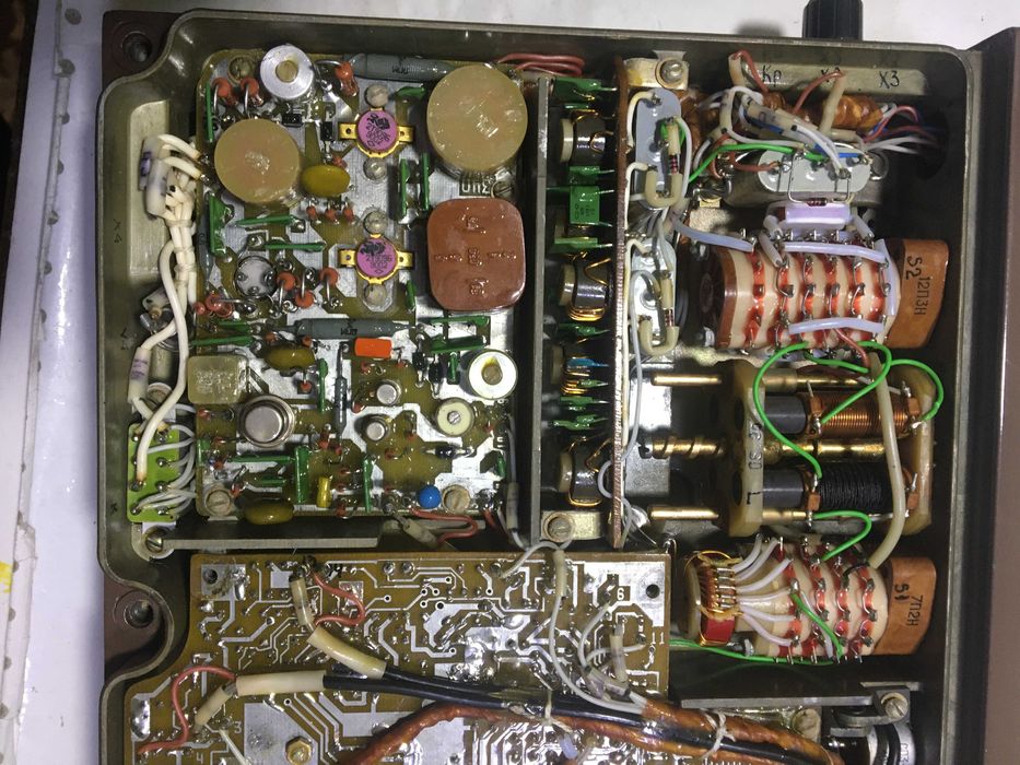 Радиостанция геологов СССР "Ангара-1" обмен на Радиостанцию "Р-143 ...