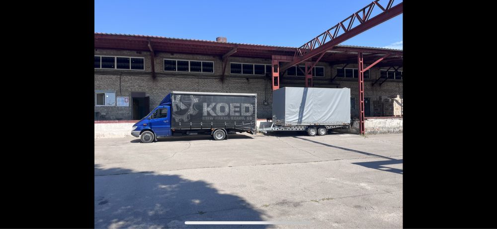 Вантажні перевезення, евакуація